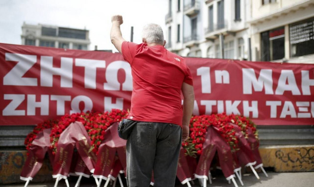 ΓΣΕΕ: Σε άλλη μέρα ο εορτασμός της Εργατικής Πρωτομαγιάς