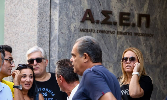 ΑΣΕΠ: Τέλος χρόνου για τις αιτήσεις θέσεων εργασίας στον ΑΣΕΠ