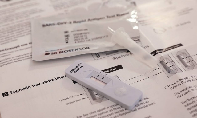 Κορονοϊός - Δείκτης θετικότητας: Πτώση για πρώτη φορά μετά από 11 εβδομάδες