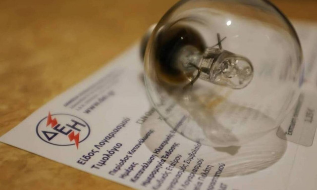 Κρήτη: Σε απόγνωση μητέρα τριών παιδιών – Επιστολή στον πρωθυπουργό για να μην μείνουν χωρίς ρεύμα