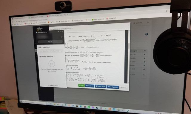 Ελεύθερος υπό όρους ο διευθυντής σχολείου που κατηγορείται για ασέλγεια και παιδική πορνογραφία