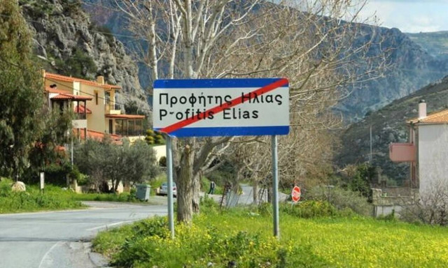 Κρήτη: Μυστηριώδεις επιθέσεις σε δύο αδέλφια – Τι κατέθεσε o 46χρονος που ξυλοκοπήθηκε