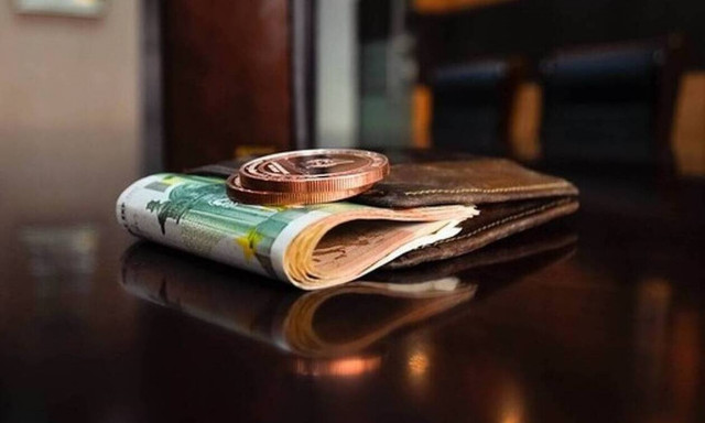 Αναδρομικά κληρονόμων: Πότε θα γίνουν νέες πληρωμές και σε ποιους