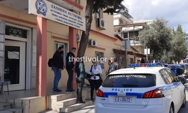 Θεσσαλονίκη σχολείο