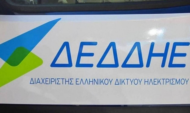 ΔΕΔΔΗΕ: Υπεγράφη η νέα Συλλογική Σύμβαση Εργασίας
