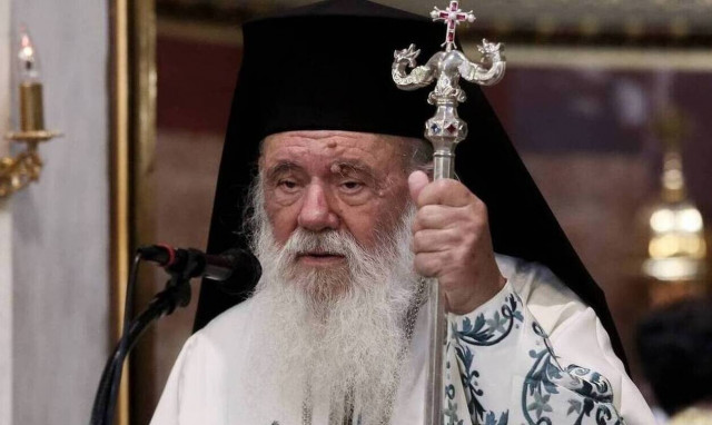 Αρχιεπίσκοπος Ιερώνυμος: «Ο εμβολιασμός είναι πράξη χριστιανικής αλληλεγγύης»