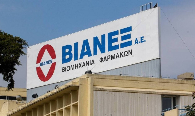 Η ΒΙΑΝΕΞ στηρίζει τους ρευματοπαθείς ασθενείς την περίοδο της πανδημίας