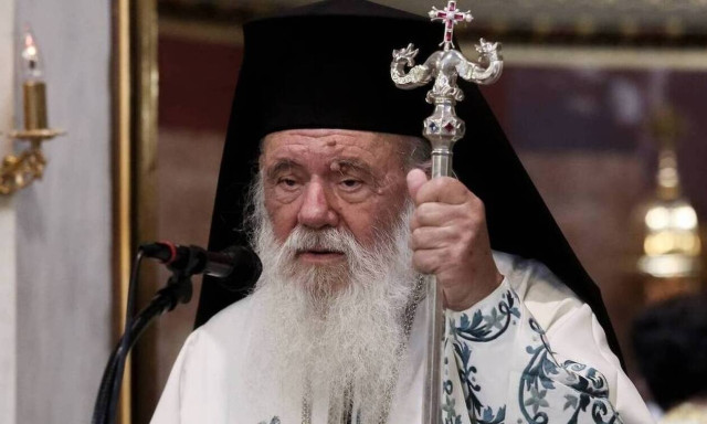 Archbishop Ieronymos to ANA: The end of the pandemic is near, lets get vaccinated to bring it closer
