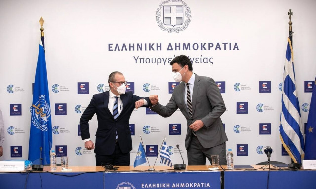 Kluge - Κικίλιας