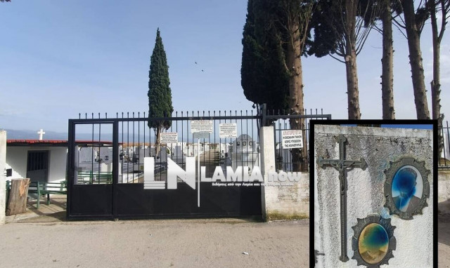 Λαμία: Ιερόσυλοι έβαψαν με σπρέι τις φωτογραφίες των νεκρών σε κοιμητήριο