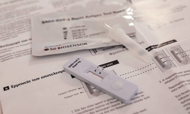 Παρέμβαση της Εισαγγελίας για τα fake news σχετικά με τα self test