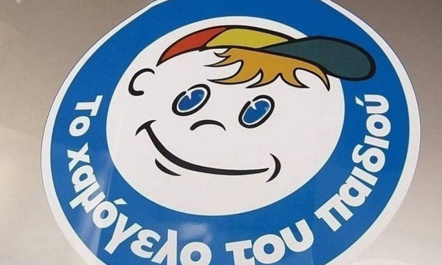 Προσοχή: Απατεώνες χρησιμοποιούν «Το Χαμόγελο του παιδιού» - Η ανακοίνωση του οργανισμού