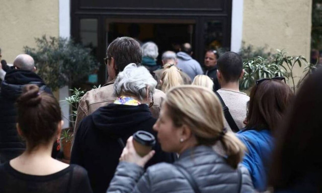 eGov-KYC: Τέλος η ταλαιπωρία - Ηλεκτρονικά η επικαιροποίηση στοιχείων