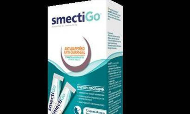 SmectiGo: Τέλος στη διάρροια!