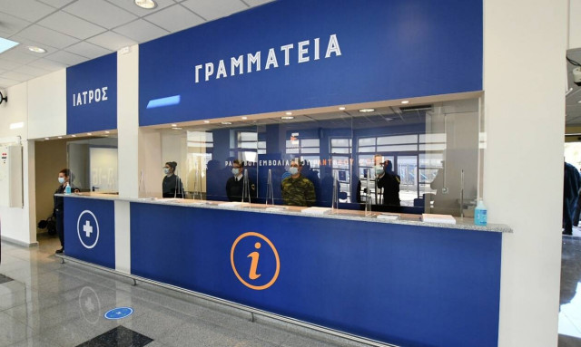 Αποκάλυψη: Πώς έκλεισαν εκατοντάδες ραντεβού για εμβολιασμό σε υγιείς πολίτες που δεν δικαιούνταν