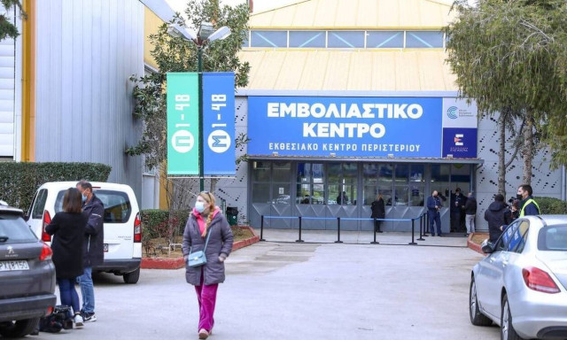 Platform for vaccination against Covid-19 for people with underlying diseases, aged 18-59, opens