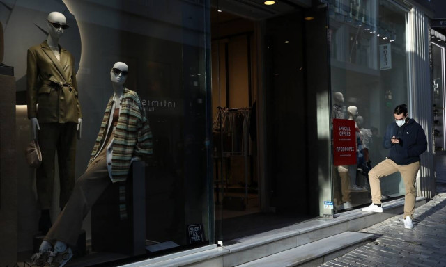 Lockdown: Δεν ανοίγει τίποτα - «Πράσινο φως» για τα καταστήματα στην Κοζάνη με click away