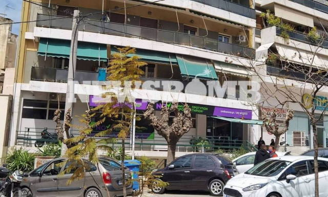 Επίθεση με καυστικό υγρό στην 25χρονη έγκυο: Συνελήφθη 25χρονος με τον οποίο είχε παλιότερα σχέση