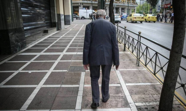 Σύνταξη 360 ευρώ για ανασφάλιστους υπερηλίκους - Οι όροι χορήγησης