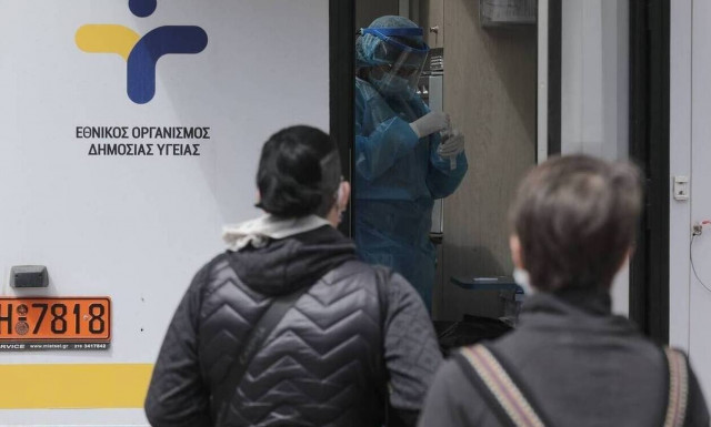 Κορονοϊος: Σε αυτές τις περιοχές θα γίνονται δωρεάν rapid test αύριο Σάββατο