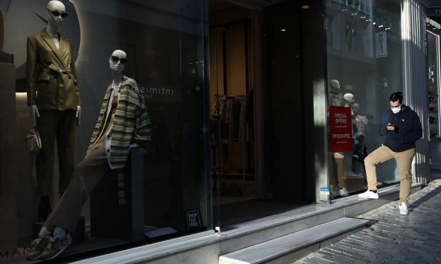 Τι ώρα κλέινουν σήμερα Σάββατο (17/04) σούπερ μάρκετ και εμπορικά καταστήματα