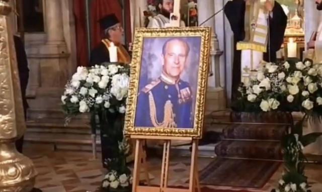 Πρίγκιπας Φίλιππος: Τελετή προς τιμήν του στη γενέτειρά του, την Κέρκυρα