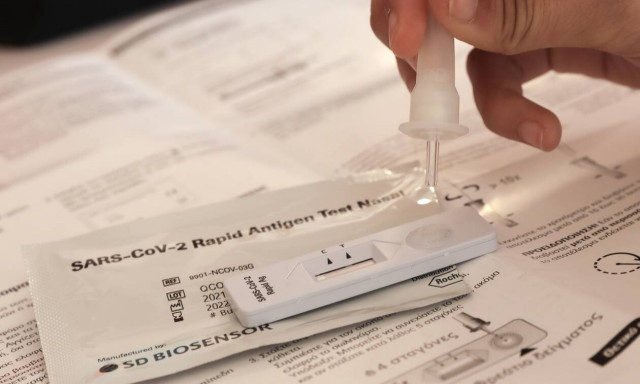 Self test: Τι ισχύει από την Δευτέρα για εργαζόμενους και εργοδότες - Για ποιους είναι υποχρεωτικό