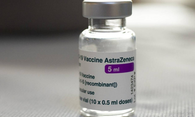 Κορονοϊός - AstraΖeneca: Προσαρμόζει το εμβόλιό της κατά της νοτιοαφρικανικής μετάλλαξης