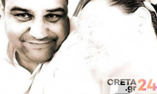 Τροχαίο Κρήτη: Για μέρες περίμενε τραυματισμένη για βοήθεια δίπλα στον νεκρό σύζυγό της