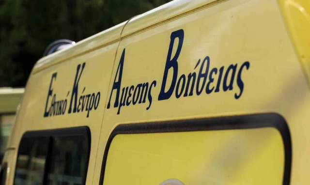 Τραγωδία στη Μαγνησία: Νεκρός 61χρονος που έπεσε σε ρέμα