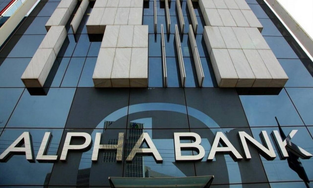 Εταιρικός Μετασχηματισμός Alpha Bank και Προσωπικά Δεδομένα