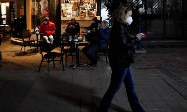 Κορονοϊός στην Κύπρο