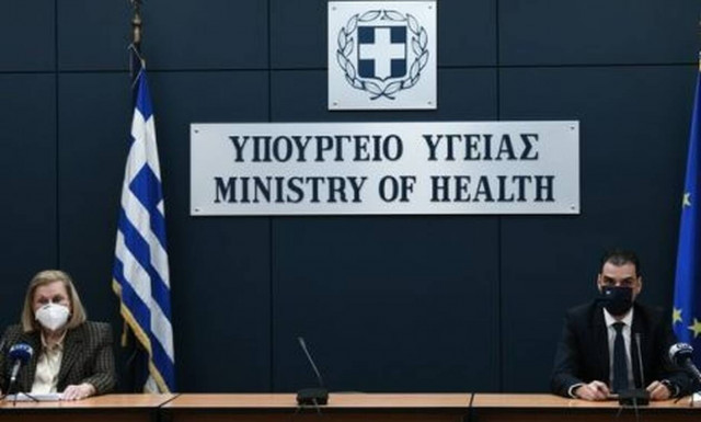 LIVE: Η ενημέρωση για το εθνικό σχέδιο εμβολιαστικής κάλυψης