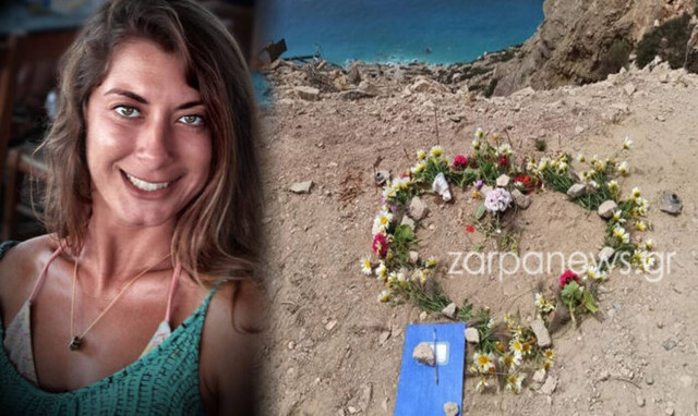 Τραγωδία στη Γαύδο: Θλίψη για την Κορίνα - Ο τρόπος που την αποχαιρέτησαν οι φίλοι της
