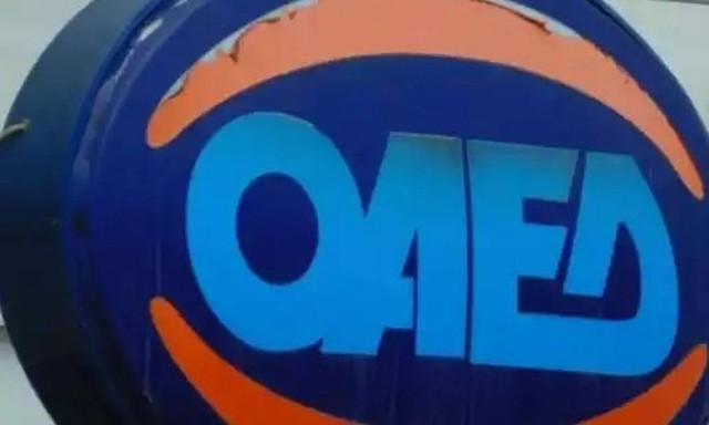 ΟΑΕΔ: Επιδοτούμενη κατάρτιση σε πέντε ειδικότητες - Ποιους αφορά