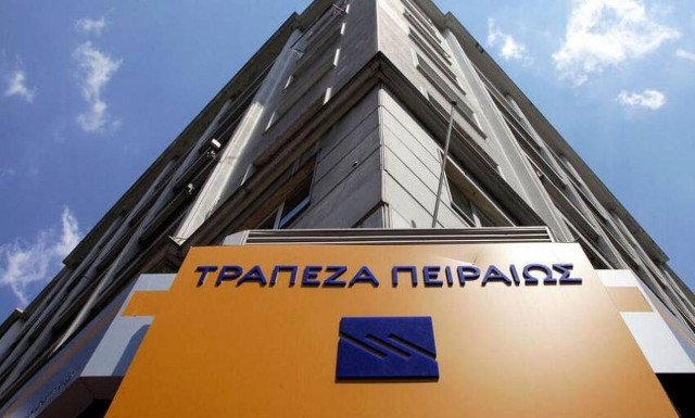 ΚΙΝΑΛ για Τράπεζα Πειραιώς: Χειραγώγηση της μετοχής και ξεπούλημα έναντι πινακίου φακής