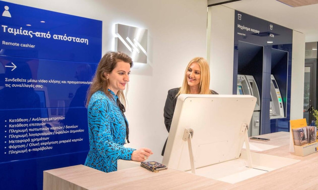 Σύγχρονη τραπεζική εξυπηρέτηση για επαγγελματίες και επιχειρήσεις στα e-branch της Τράπεζας Πειραιώς