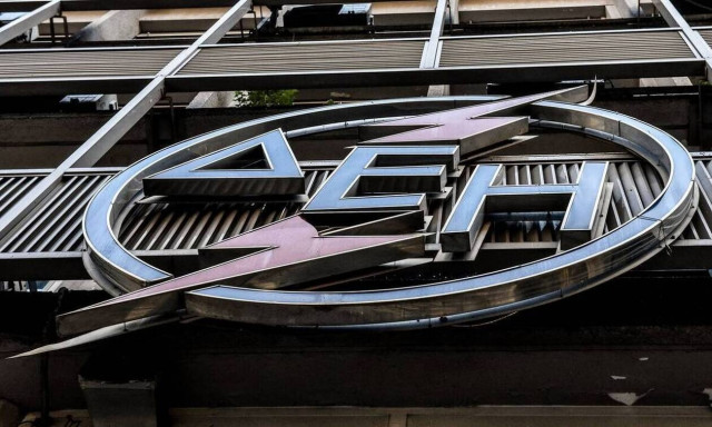 ΔΕΗ: Κέρδη προ φόρων 67 εκατ. και EBITDA 885,8 εκατ. ευρώ το 2020