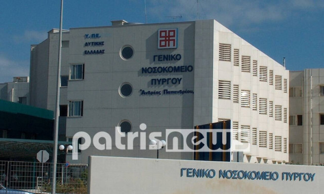 Πύργος - Καταγγελία: 60χρονη έπαθε εγκεφαλικό μετά τον εμβολιασμό της