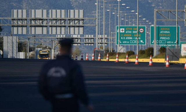 Πάσχα στο χωριό - Λινού: «Σωτήρια» η δυνατότητα απελευθέρωσης των μετακινήσεων