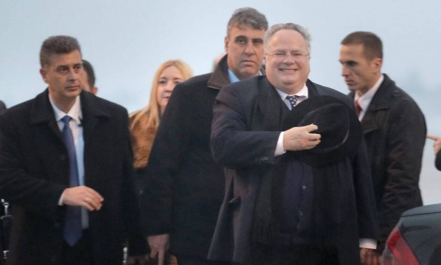 Ήθελαν σκέτο το «Μακεδονία» για τους Σκοπιανούς