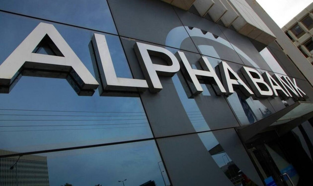 Alpha Bank: Σοβαρό το πλήγμα της  πανδημίας για τις γυναίκες στην ελληνική αγορά εργασίας