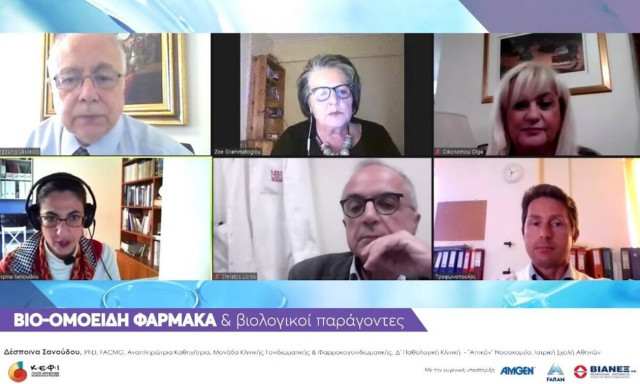 Βιο-ομοειδή φάρμακα και βιολογικοί παράγοντες στις θεραπείες για τον καρκίνο