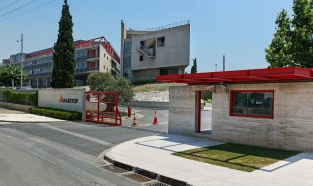 Πως σχολιάζει η ΕΛΛΑΚΤΩΡ την αίτηση ασφαλιστικών μέτρων της Greenhill