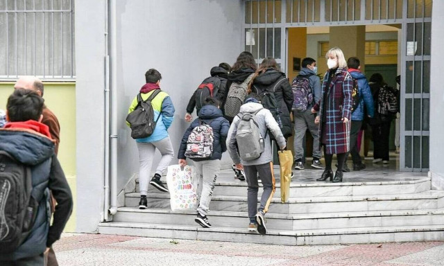 Lockdown: Πότε ανοίγουν γυμνάσια και δημοτικά