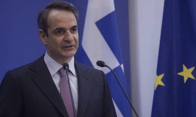 Κυριάκος Μητσοτάκης