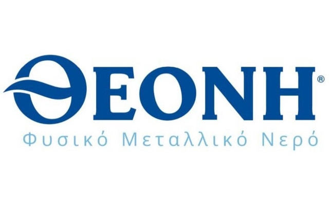 28 Διεθνή Βραβεία Ποιότητας για το Φυσικό Μεταλλικό Νερό ΘΕΟΝΗ