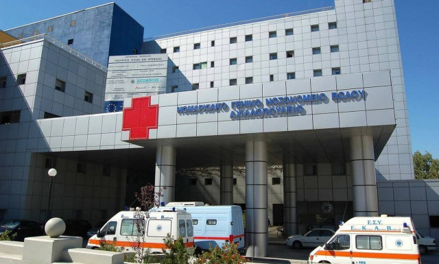 Τραγωδία στο Βόλο: Πέθανε 61χρονη με εγκεφαλικό – Δεν βρέθηκε ΜΕΘ για να νοσηλευτεί