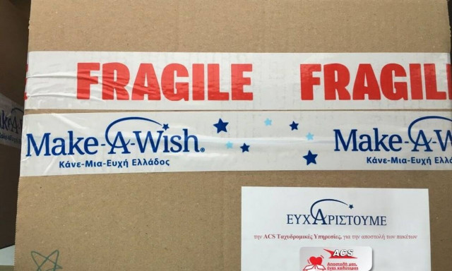 Η ACS στηρίζει το Make-A-Wish (Κάνε-Μια-Ευχή Ελλάδος)  και την Πασχαλινή περίοδο