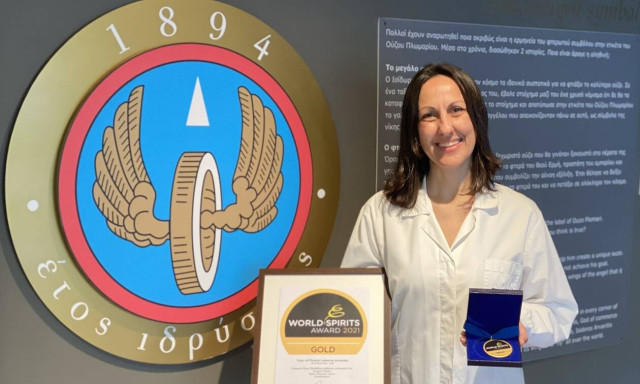 Ακόμη μια διεθνή διάκριση για το Ούζο Πλωμαρίου Ισίδωρου Αρβανίτου